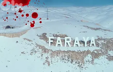 1600SQ IN FARAYA PRIME LOCATION WITH VIEW  , (KFLN-142)
