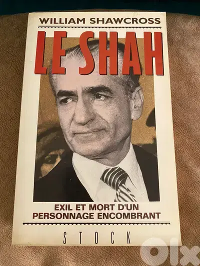 LE SHAH