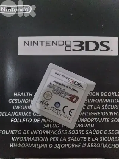 3ds game