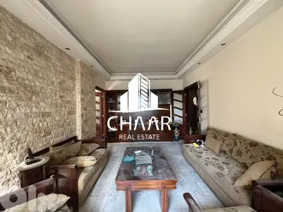 Apartment for Sale in Achrafieh - #R1863