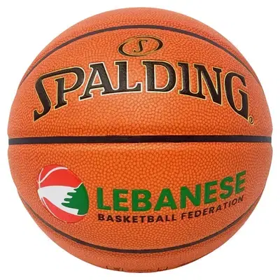 spalding lebanese basketball