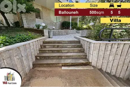 Ballouneh 500m2 | Deluxe Villa | Prime Location | Open View | TO | Ballouneh 500m2 | Deluxe Villa | Prime Location | Open View | TO |