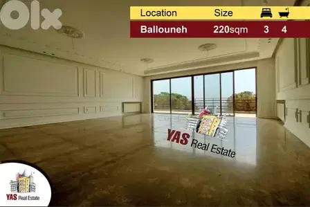 Ballouneh 220m2 | 300m2 Terrace | Brand New | Luxury | Open View | Ballouneh 220m2 | 300m2 Terrace | Brand New | Luxury | Open View |