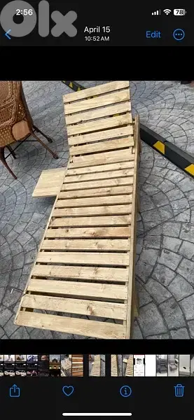 lounge chair w1