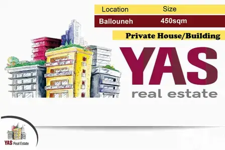 Ballouneh 450m2 | Private house/Building | Two Apartments | Catch | My