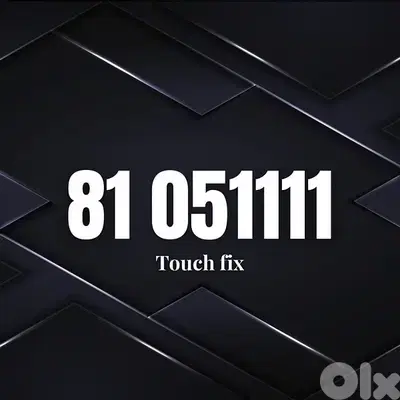 special mobile number