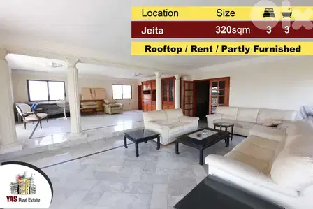 Jeita 320m2 | 100m2 Rooftop | Rent | Partly Furnished | Open View | CH