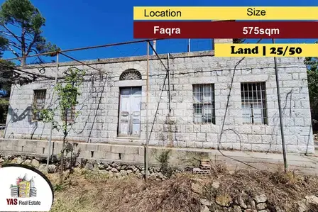 Kfardebian 575m2 | Land 25/50 | Open View | Main Road | MY |