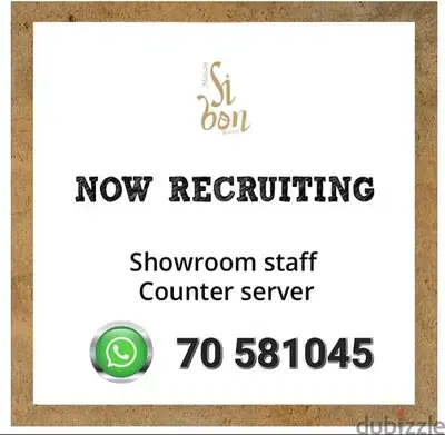 cashier & sales woman