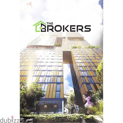 Apartment for Sale in Achrafieh شقة للبيع في الاشرفية