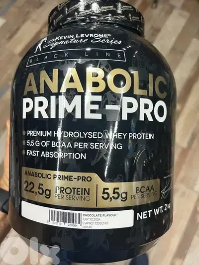 anabolic whey 22.5 gram protein