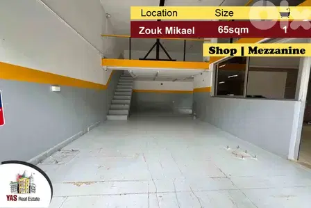 Zouk Mikael 65m2 | 35m2 Mezzanine | Shop | Well Maintained | EH |