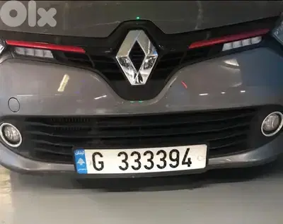 Car plate number for sale G 333394 sak tokhseis jehez (2,500$)