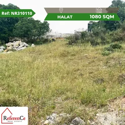 Land for sale in Halat أرض للبيع ب حالات
