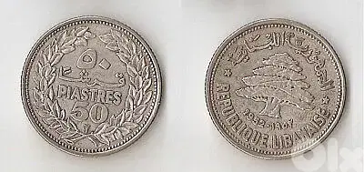 Set of 5 Vintage Lebanese coins (1 Lbp, 50 ,25, 10 and 5 piastres)