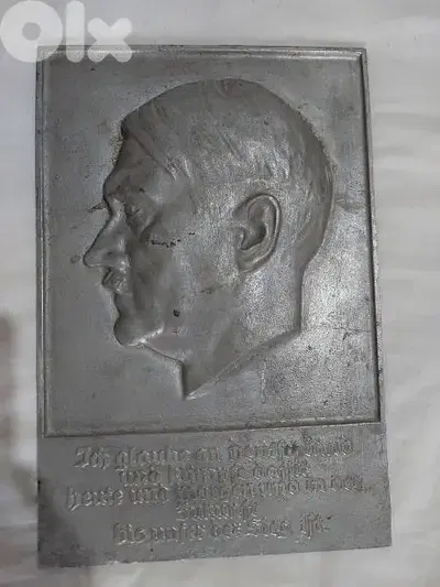 Adolf Hitler Portrait Metal World War Two era 32 cm x 21cm