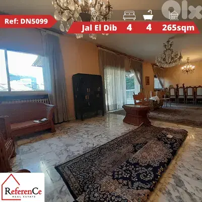 Apartment with Terrace in Jal El Dib شقة مع تراس في جل الديب