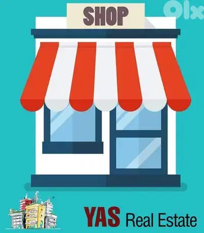 Ballouneh 250m2 | Shop | Main Highway | Prime Location | Catch |MY
