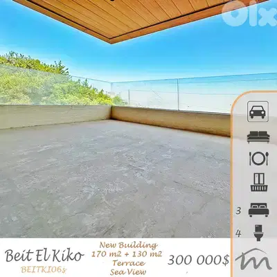 Beit El Kiko | Brand New 170m² + 130m² Terrace | Sea View | Prime