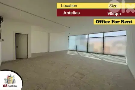 Antelias 90m2 | Office for Rent | Great Investment | Catch | MJ |