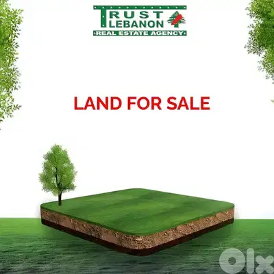 Land For Rent In Dbayeh للايجار أرض في الضبية