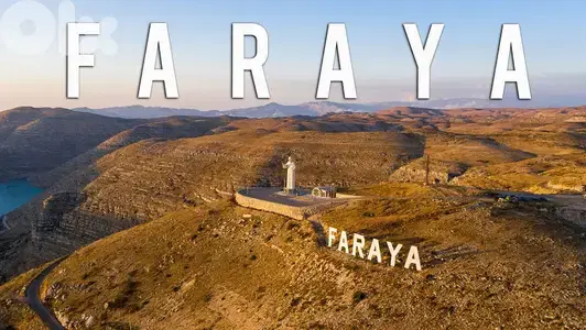 INVEST!! LAND IN FARAYA  PRIME LOCATION (8400Sq)  25/50, (KFLN-153)