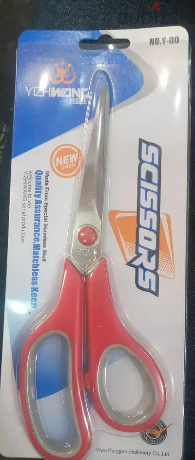 YIZHIWANG SCISSORS