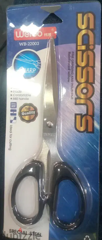 WEIBO SCISSORS