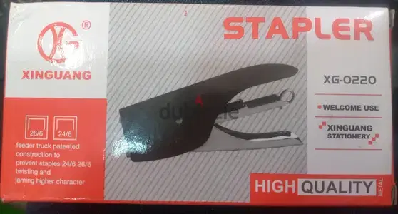 XINGUANG STAPLER