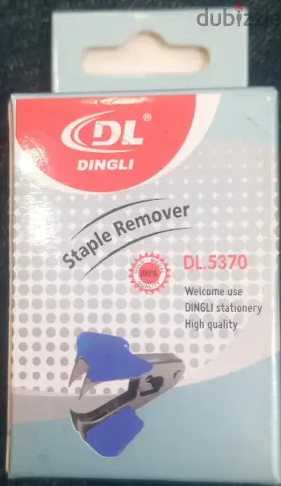 DINGLI STAPLE REMOVER