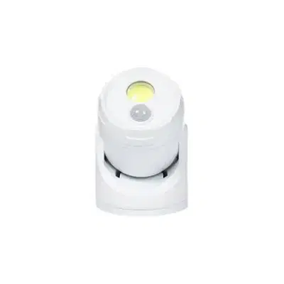 casalux led spot battery operated