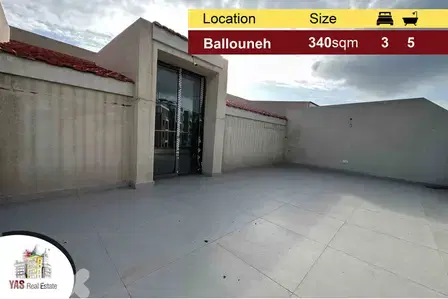 Ballouneh 340m2 Duplex | Mountain View | New |  pool | Community |