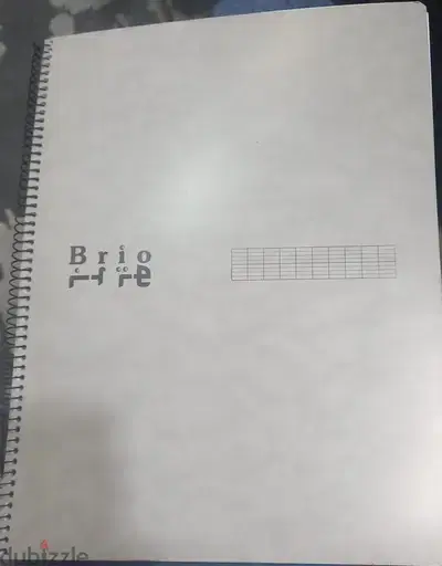 لدفتر حساب كبير BRIO