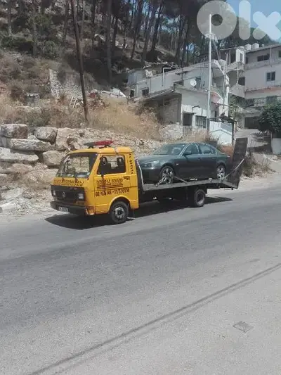 خدمة طوارئ السير