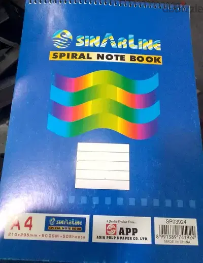 SINARLINE-SPIRAL NOTE BOOK A4 50 SHEETS