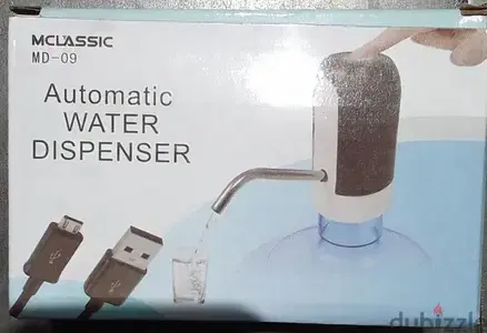 mini processer