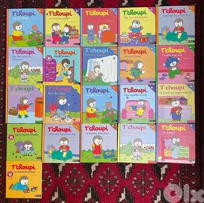 Tchoupi books
