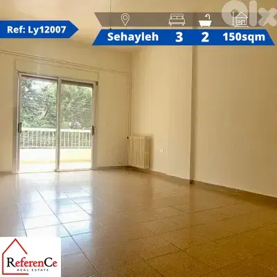 Apartment for rent in Sehayleh شقة للإيجار في سهيلة