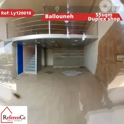 Duplex shop in prime location Ballouneh محل دوبلكس بموقع مميز في بلونة