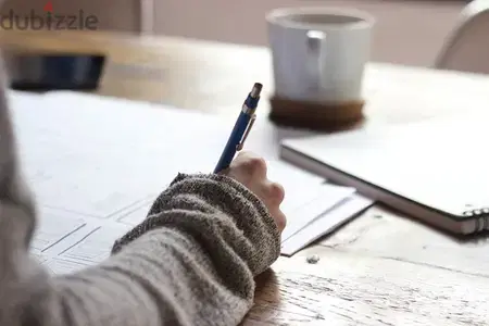 We teach you Eco Socio Philo French Arabic