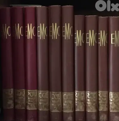 EMC  Book Encyclopedie