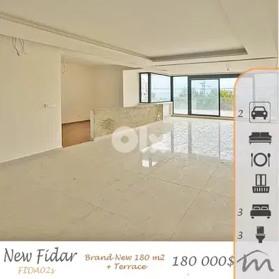 New Fidar | Brand New 180m² + Terrace | 2 Underground Parking | Catchy