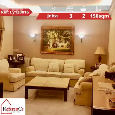 Prime apartment for sale in Jeita شقة فاخرة للبيع في جعيتا