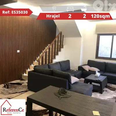 Furnished villa in Hrajel فيلا مفروشة بالحراجل