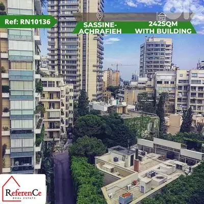 VERY HOT DEAL Land with building in Achrafieh ارض مع بناء في الاشرفية VERY HOT DEAL Land with building in Achrafieh ارض مع بناء في الاشرفية
