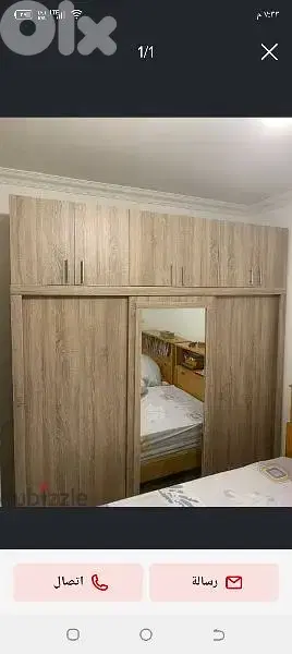 خزانه حسب جديد