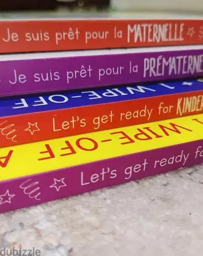 كتب انشطة و قصص للاطفال