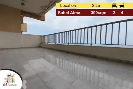 Sahel Alma 280m2 | Panoramic View | Prime Location | New | IV |