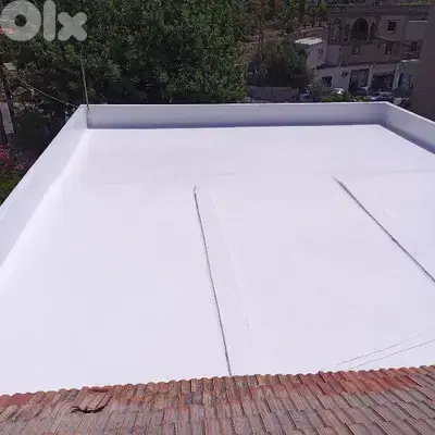 بيروت