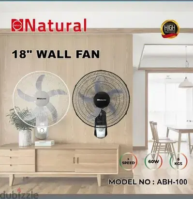wall fan 18inch  مروحة حيط